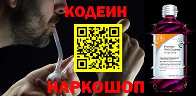 MDMA Premium VHQ Ставрополь