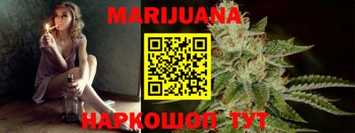 дурь Славгород