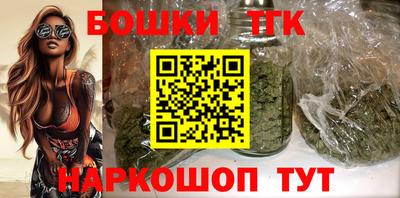 дурь Славгород