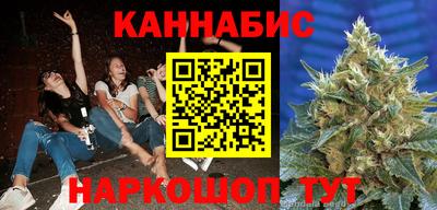 дурь Славгород