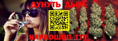 мет Славянск-на-Кубани