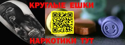 дурь Славгород