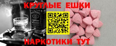 дурь Славгород