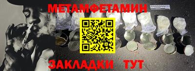 дурь Славгород