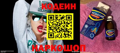 дурь Славгород