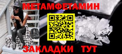 дурь Славгород