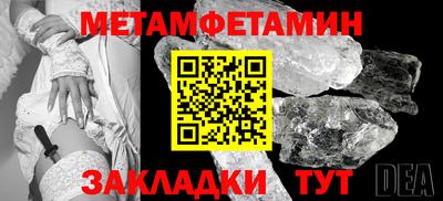 дурь Славгород