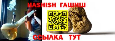 mdpv Старая Купавна