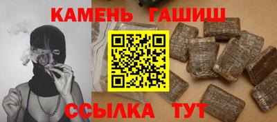 дурь Славгород