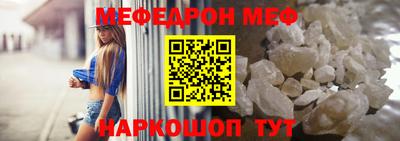 дурь Славгород