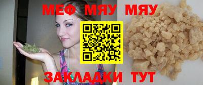 дурь Среднеуральск