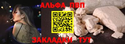 дурь Славгород